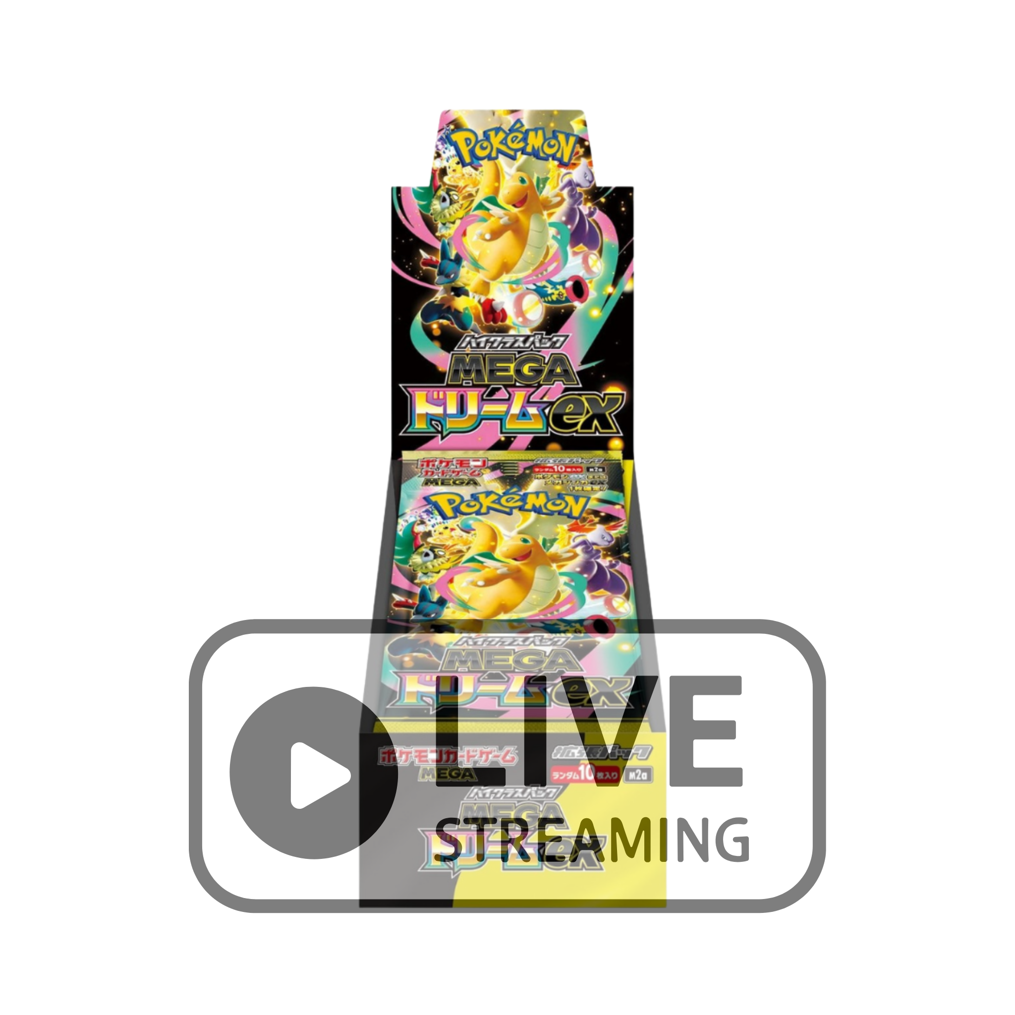 (LiveBreake) Mega Dream EX M2a Box - Japanese