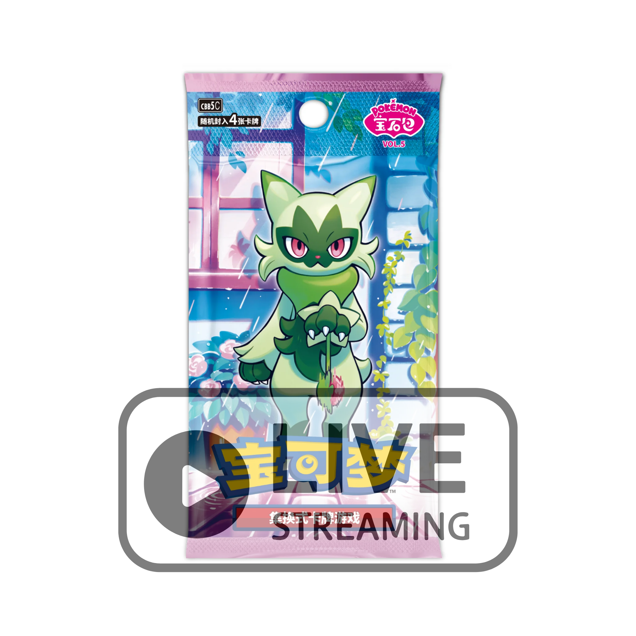 (LiveBreak) Pokémon Gem Pack VOL.5 CBB5C Box- Simplified Chinese