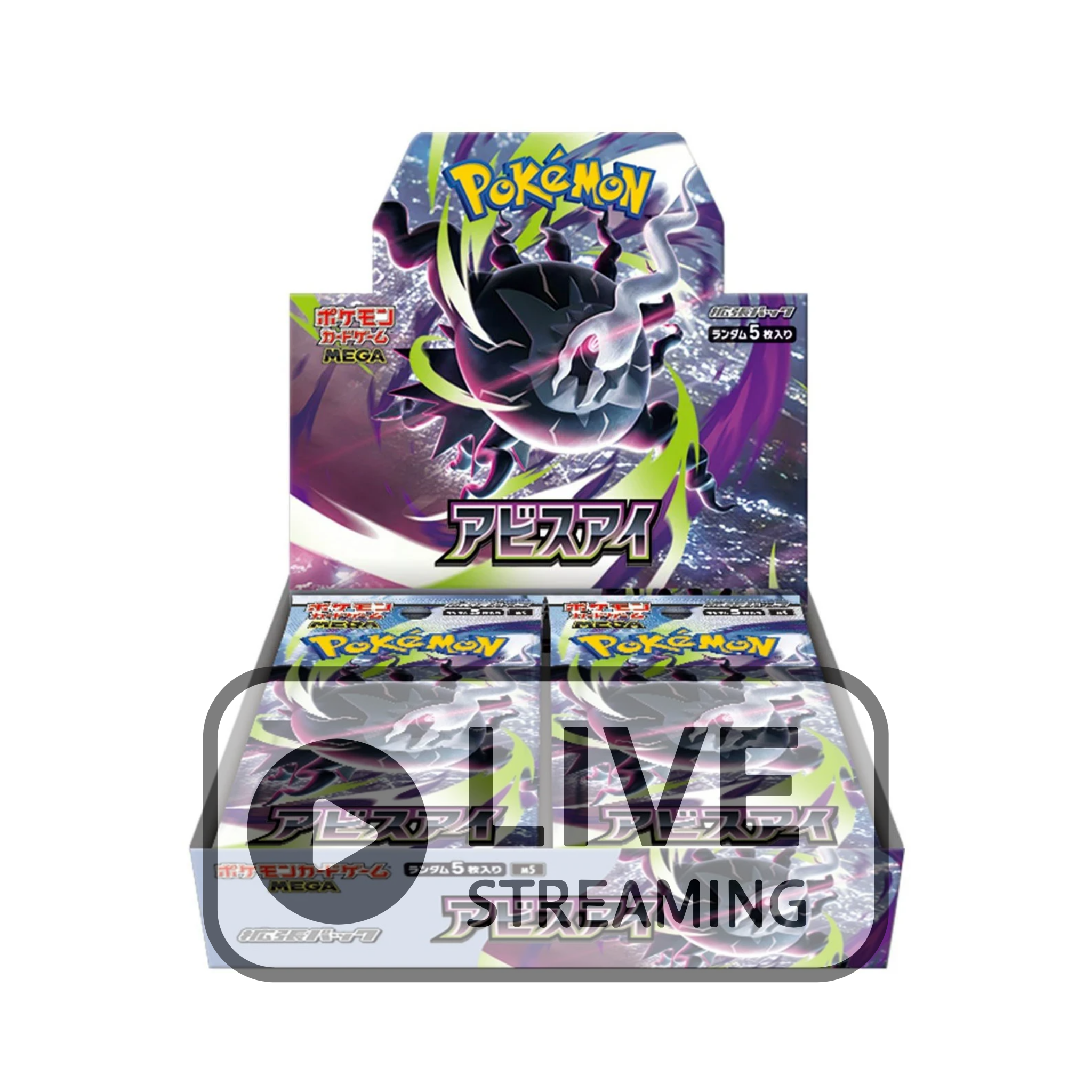 (LiveBreak) Pokémon Abyss Eye M5 Box - Japanese