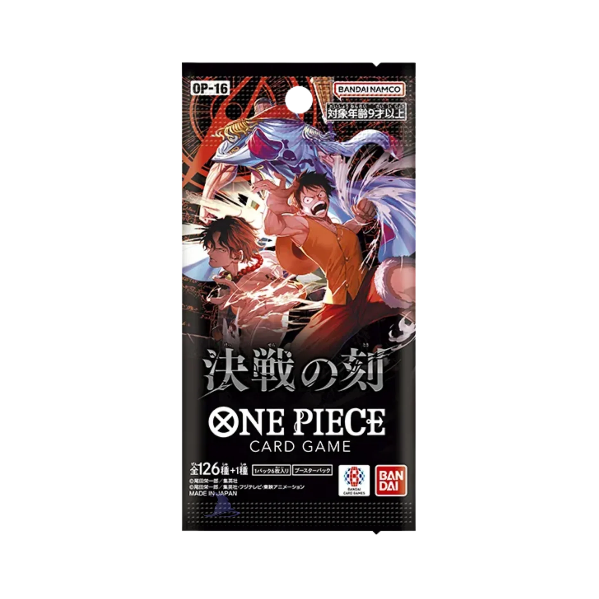 (LiveBreak) One Piece The Time of Battle OP16 Box - Japanisch