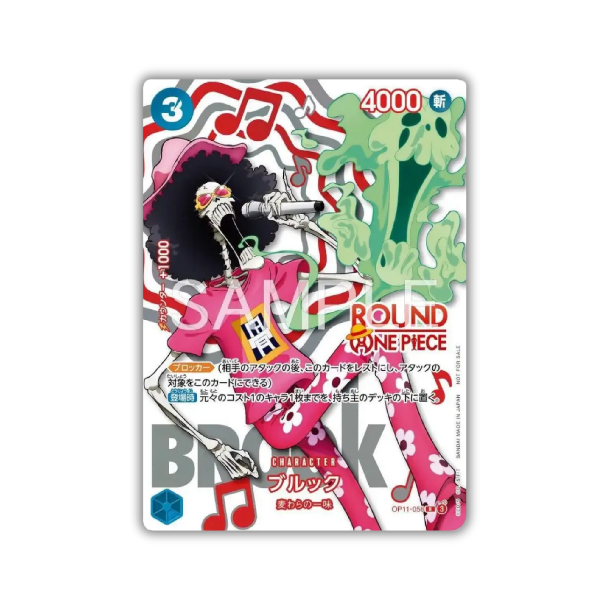 ONE PIECE × ROUND1 Promo Booster | Japanisch