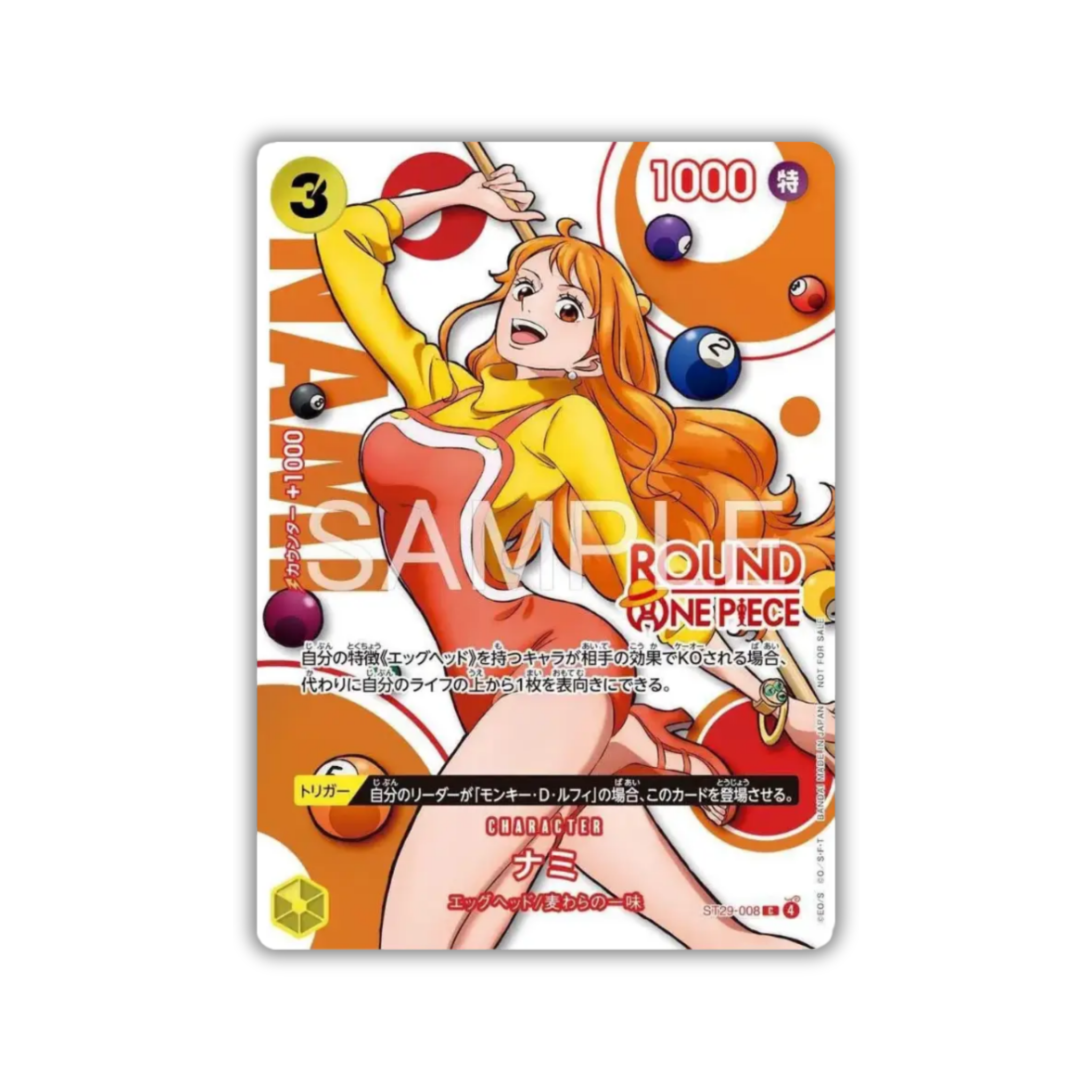 ONE PIECE × ROUND1 Promo Booster | Japanisch