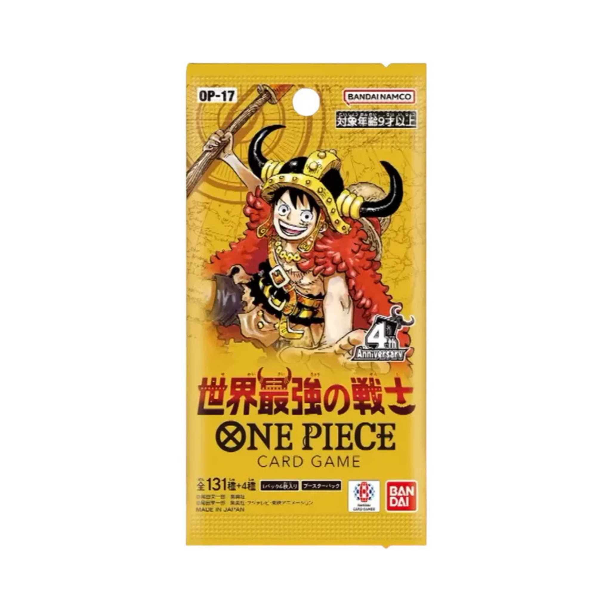 One Piece The World's Strongest Warriors OP17 Box | Japanisch