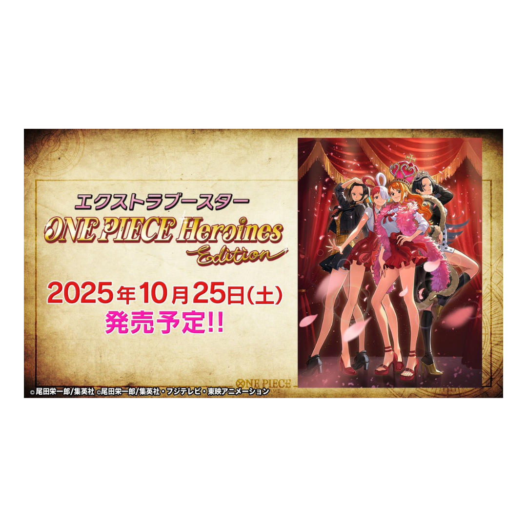 One Piece Heroines Edition EB03 Box - Japanisch