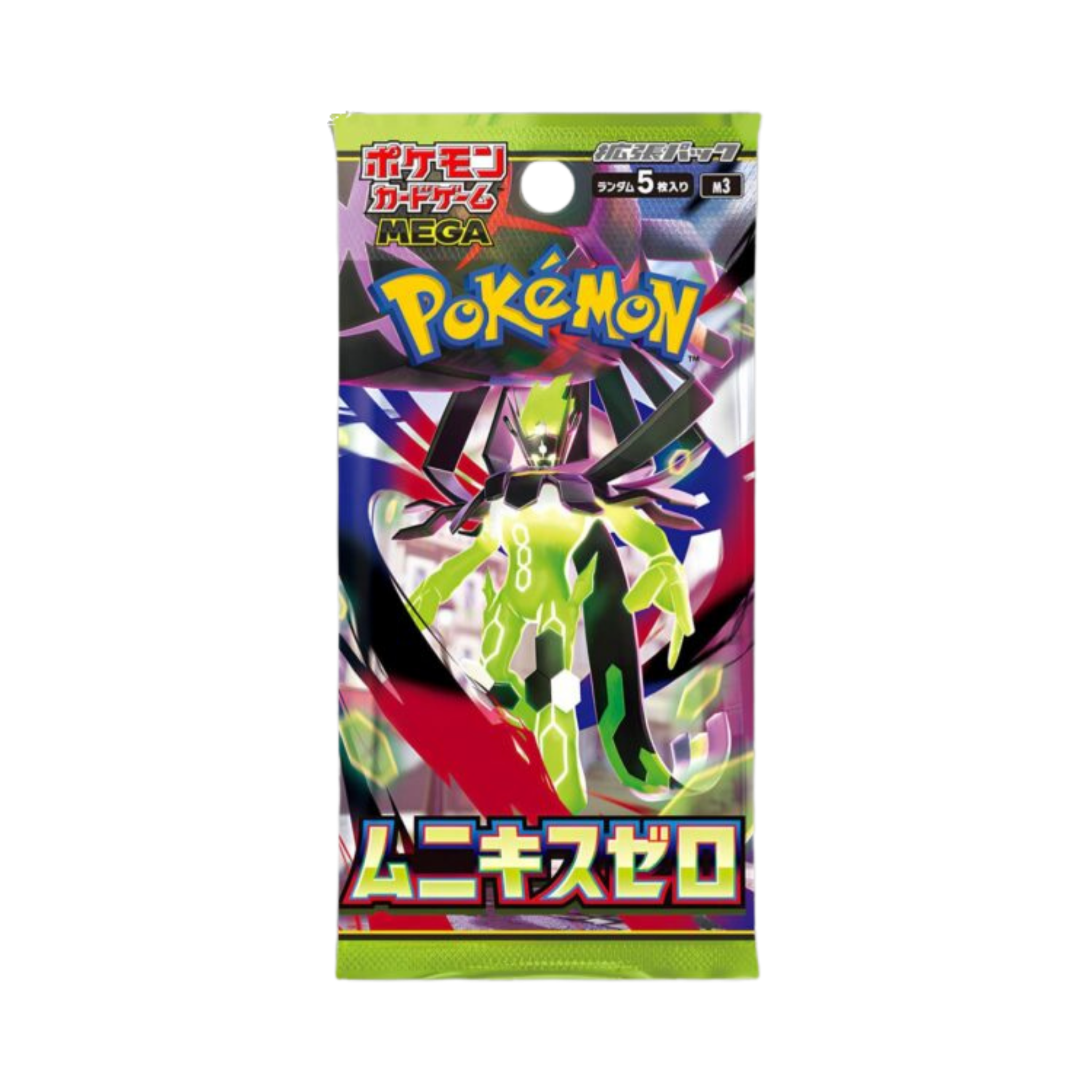Pokémon Munikis Zero M3 Box - Japanese