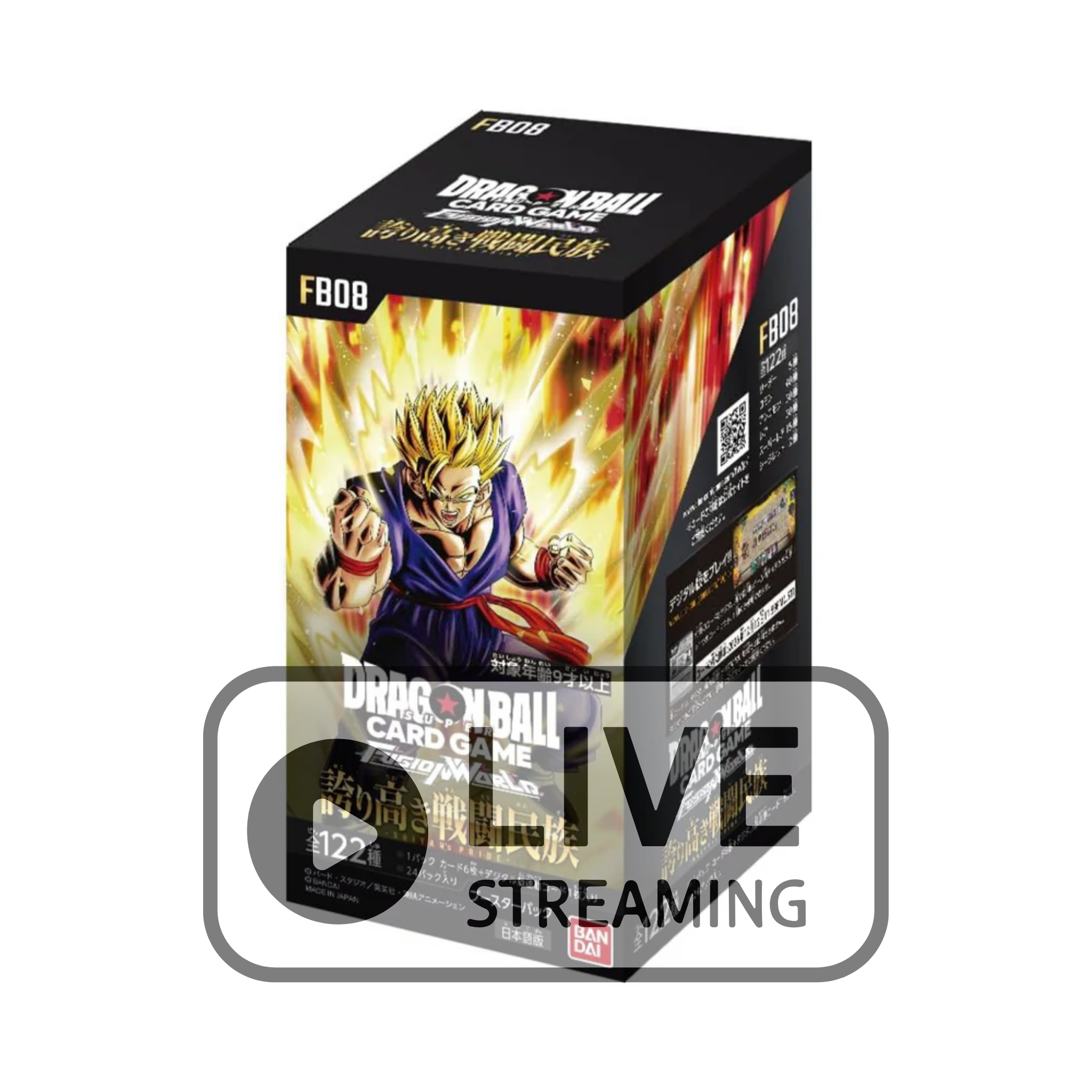 (LiveBreake) Dragon Ball Fusion World Saiyan's Pride FB08 - Japanisch