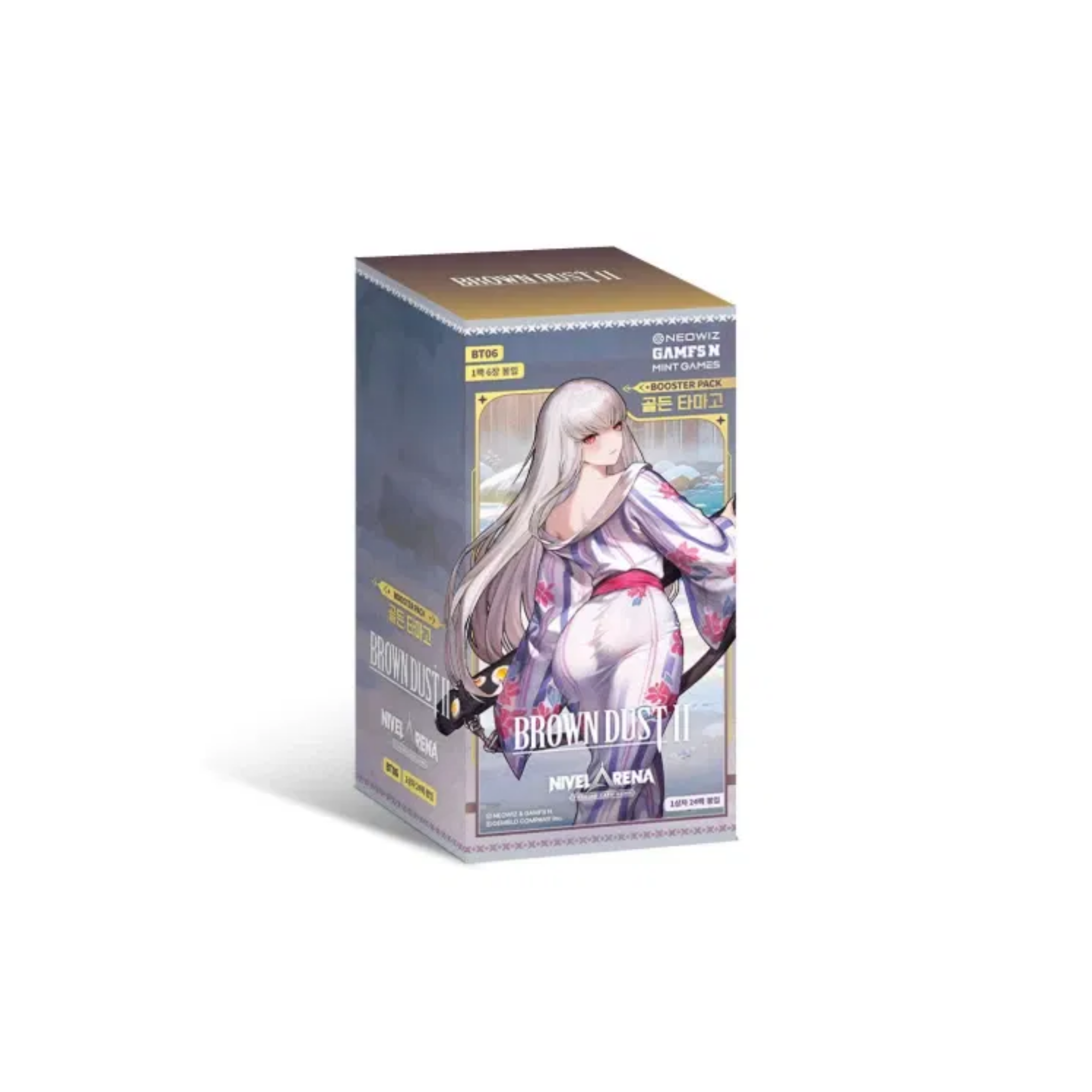 Nivel Arena Brown Dust II Golden Egg BT06 | Koreanisch