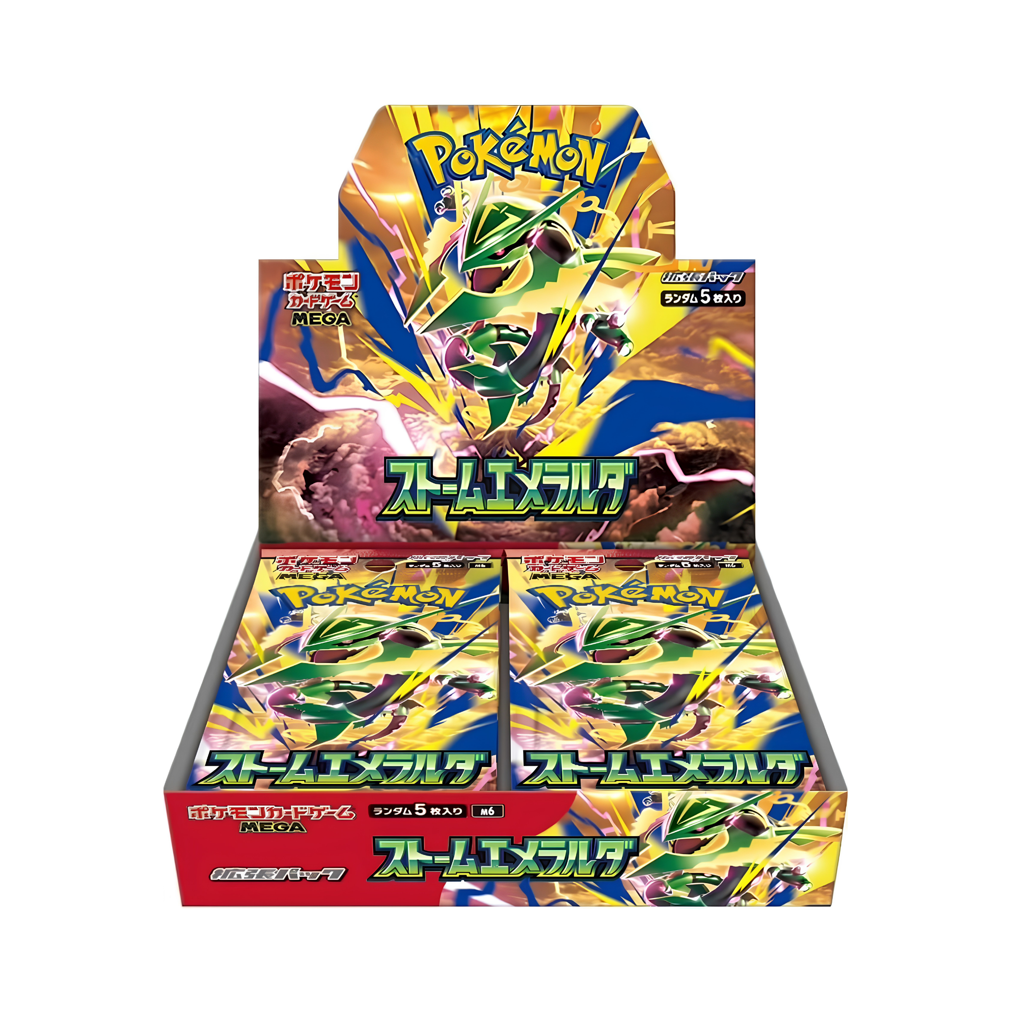 Pokémon Storm Emeralda Box | Japanisch