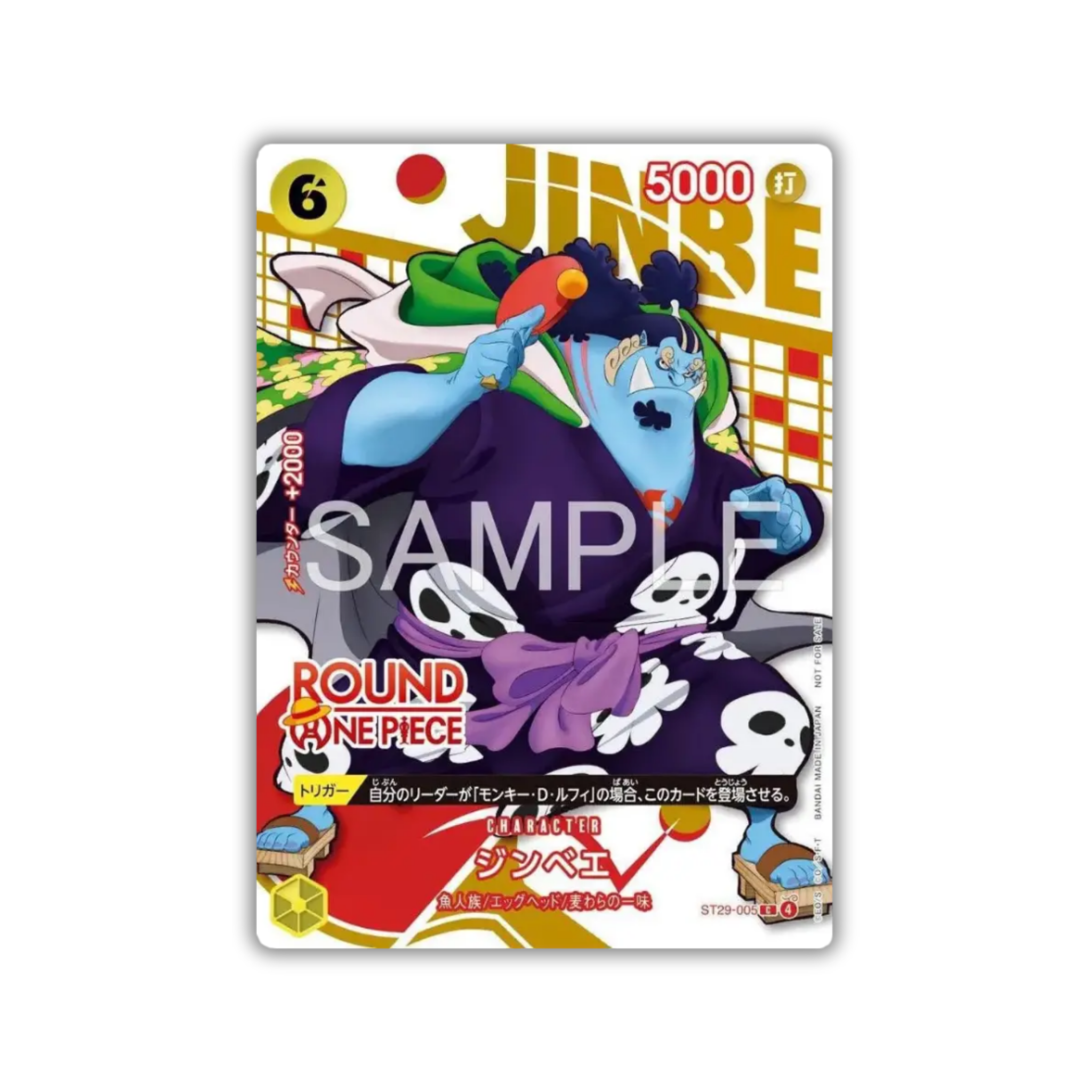 ONE PIECE × ROUND1 Promo Booster  | Japanisch